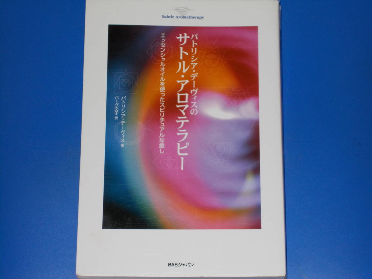 ザ　速答　大野順之助　No.1,2 ▽0.06 【2冊 ザ・速答 Part1・2 大野順之助 アミコファッションズ