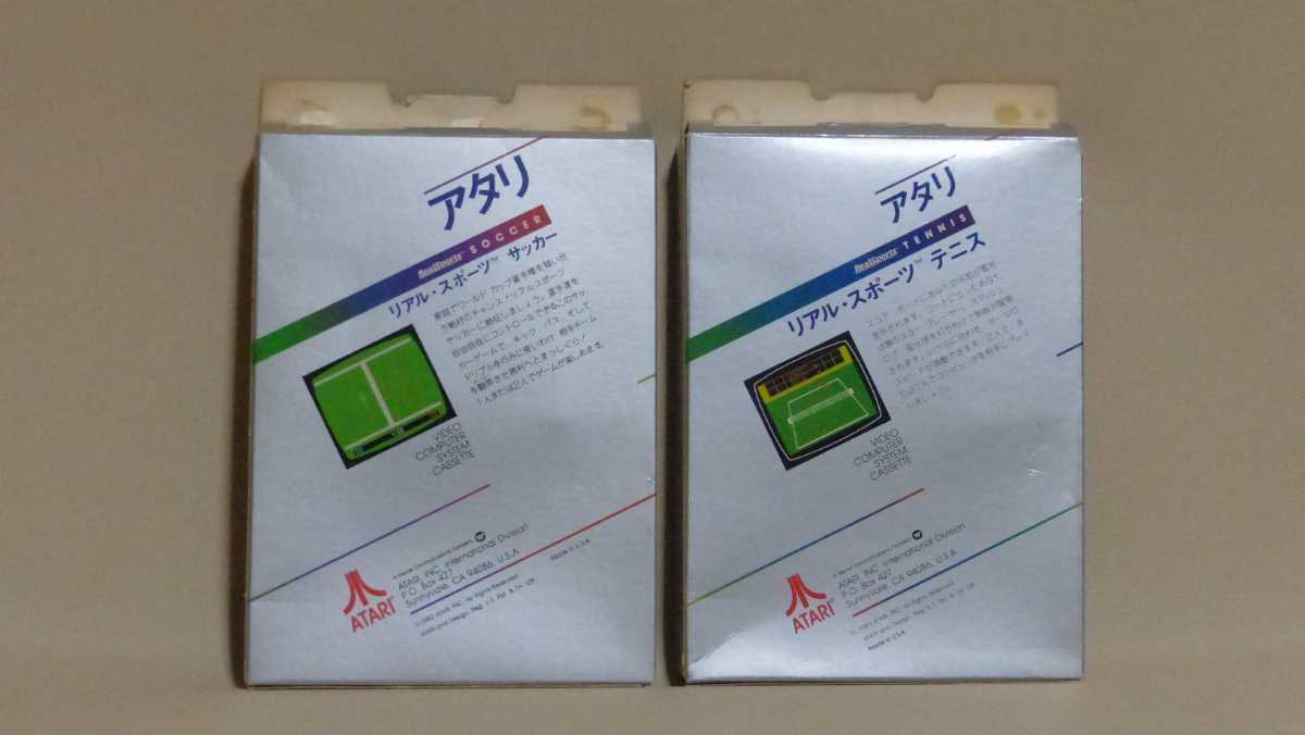 Atari - 0 2800: Yahoo!オークション 「atari 2800」その他 (テレビ 