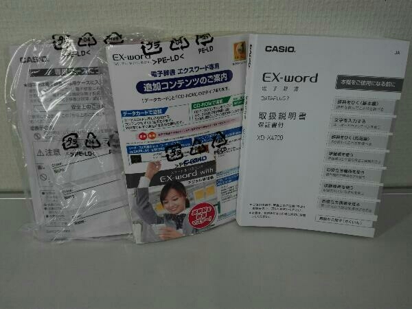 - GUMBO &frasl; DR. Yahoo!オークション Dr. John's Gumbo 「 gumbo」レコードの落札相場・落札価格 ドクター・ジョン | JOHN'S ROCK JOHN&frasl;ドクター・ジョン｜OLD ドクター・ジョン～多様な文化が混じりあったアメリカ南部の