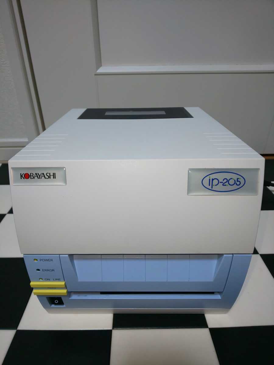 OKI イメージドラム MC852/MC862 イエロー 未使用品 トナー