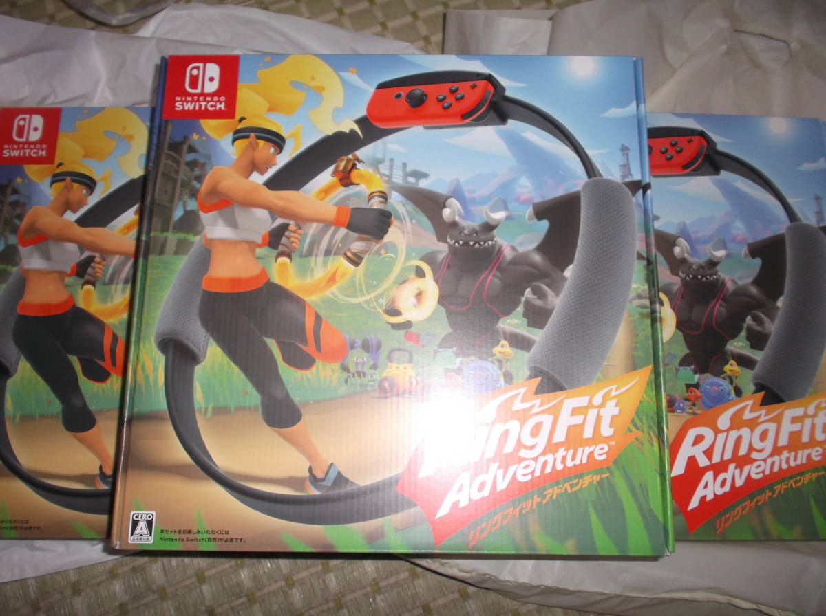 リングフィット アドベンチャー Switch 新品 3台セット 送料無料