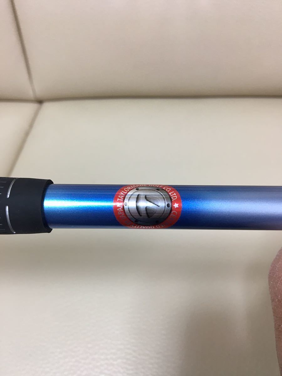 美品 テーラーメイド M6 ドライバー 10.5度 speeder569 EVO (S)_8
