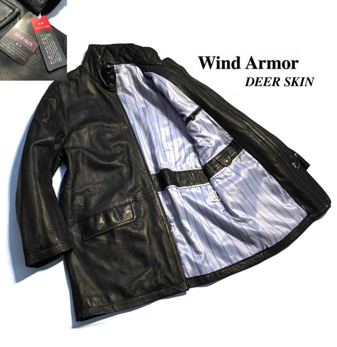 未使用【最高級】定価15万 Wind Armor ウインドアーマー 鹿革 レザー