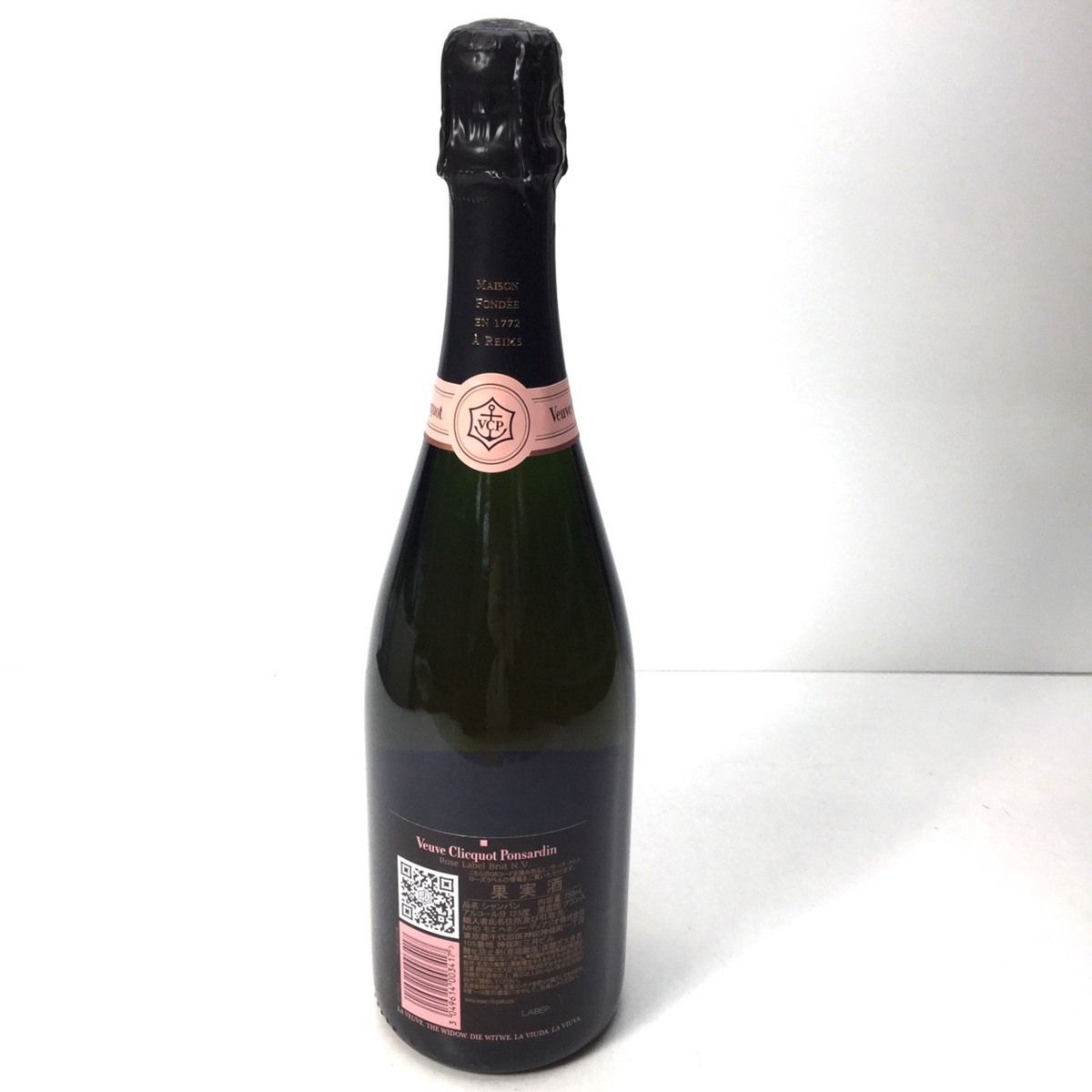 ロゼ 750ml Veuve ヴーヴ・クリコ Clicquot 1円~Veuve Clicquot 