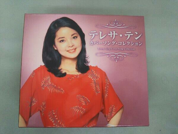 CD テレサ・テン カバーソング・コレクション 音楽 演歌