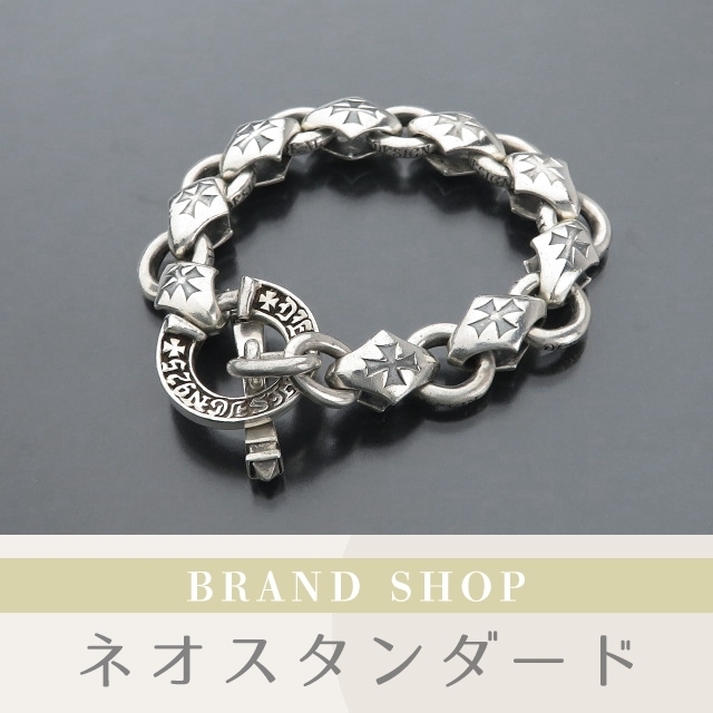 1円～ ディールデザイン スリップワイド ブレスレット バングル SV925