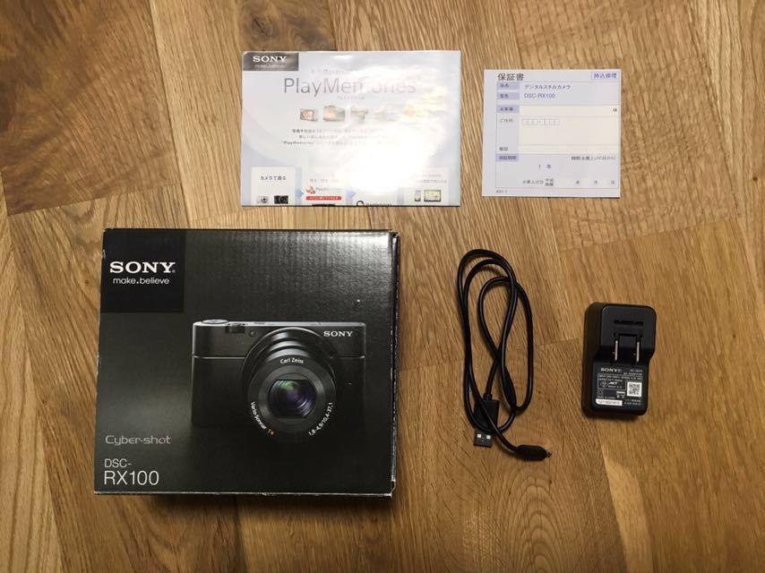 【美品】Sony DSC-RX100 動作良好 FlashAir 16GB付き ソニー Sony Cyber Shot DSC-RX100 【SDカード FlashAir 16GB付き