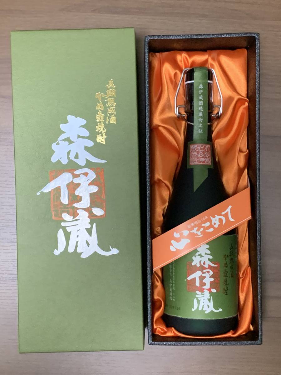 割引商品の販売 森伊蔵 極上の一滴720ml 1本 2020/1購入 新品
