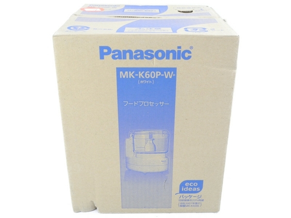 未使用 Panasonic パナソニック MK-K60P-W フードプロセッサー 家電
