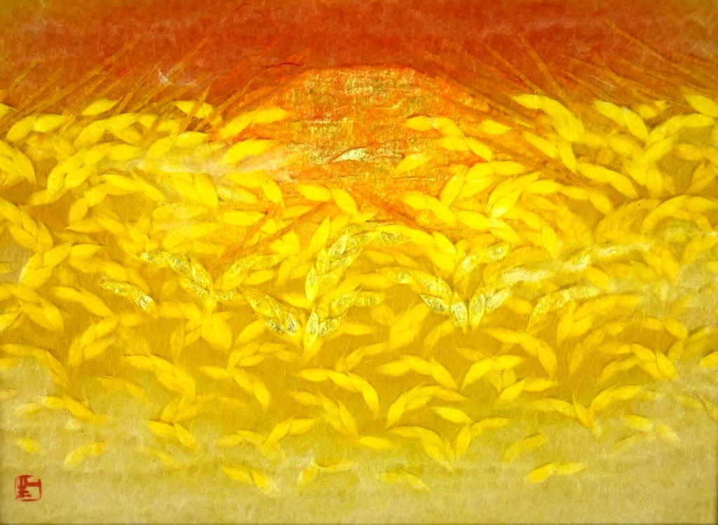山内一生「みのり」和紙工芸 額装 箱付き 日本画 山内一生「みのり