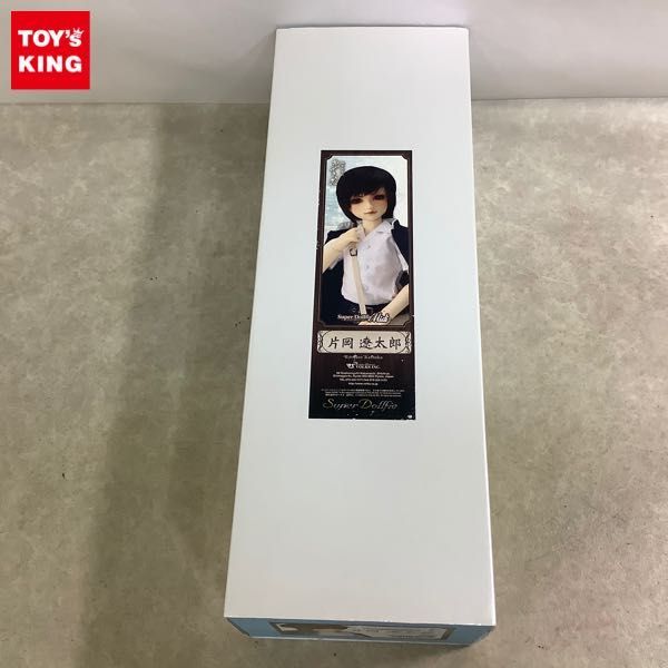 sd SDM ドール 片岡遼太郎 人形 スーパードルフィー volks
