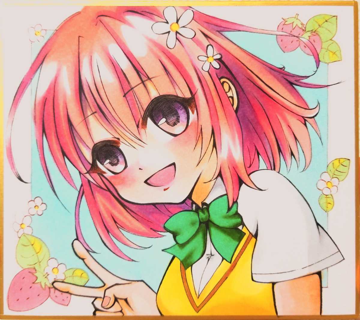 同人 手描きイラスト To Loveる モモ ダークネス 手書き アナログ 制服 手描きイラスト 売買されたオークション情報 Yahooの商品情報をアーカイブ公開 オークファン Aucfan Com