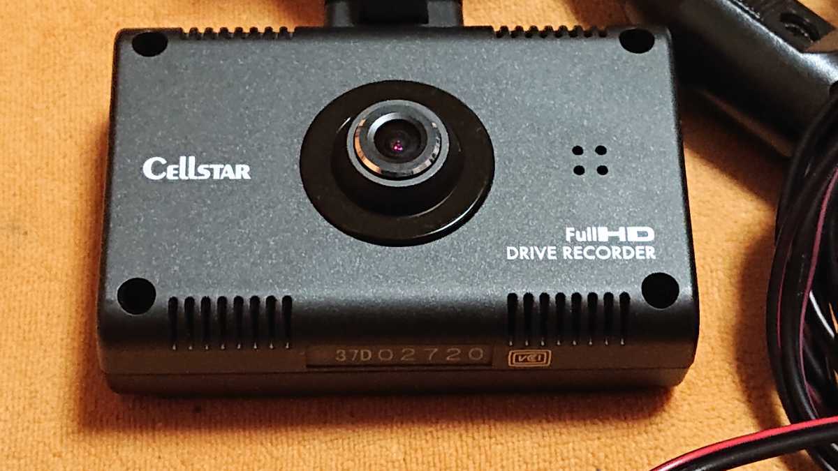 セルスター / ドライブレコーダー / CSD-560FH CSD-560FH セルスター
