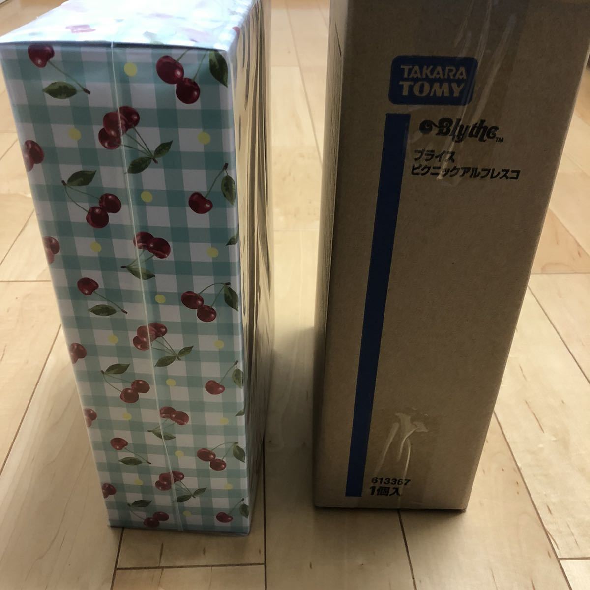 ピクニックアルフレスコ 未開封 ブライス 【公式通販】