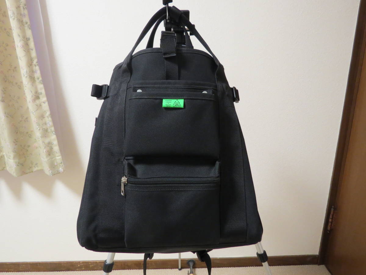 Head - Gem beauty black porter Beauty Black Porter Bag 
