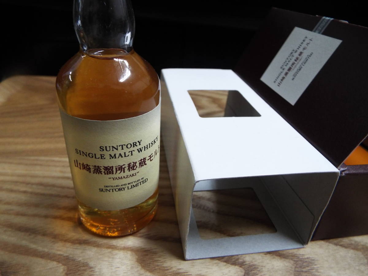 山崎 秘蔵モルト 43度 50ml 未開栓 SUNTORY SINGLE MALT WHISKY