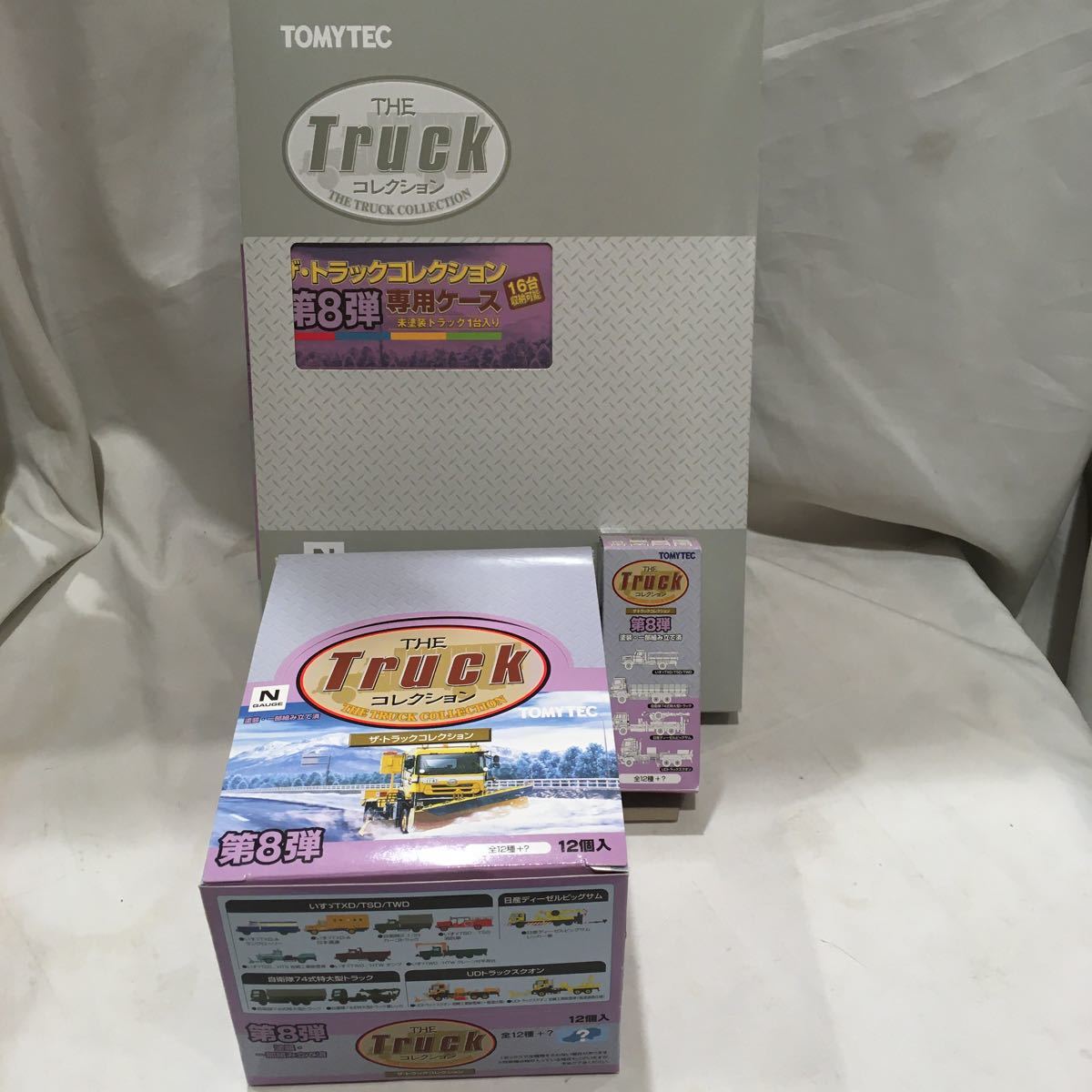 ザ トラックコレクション 第8弾 全12種＋1種 ボックス 専用ケース