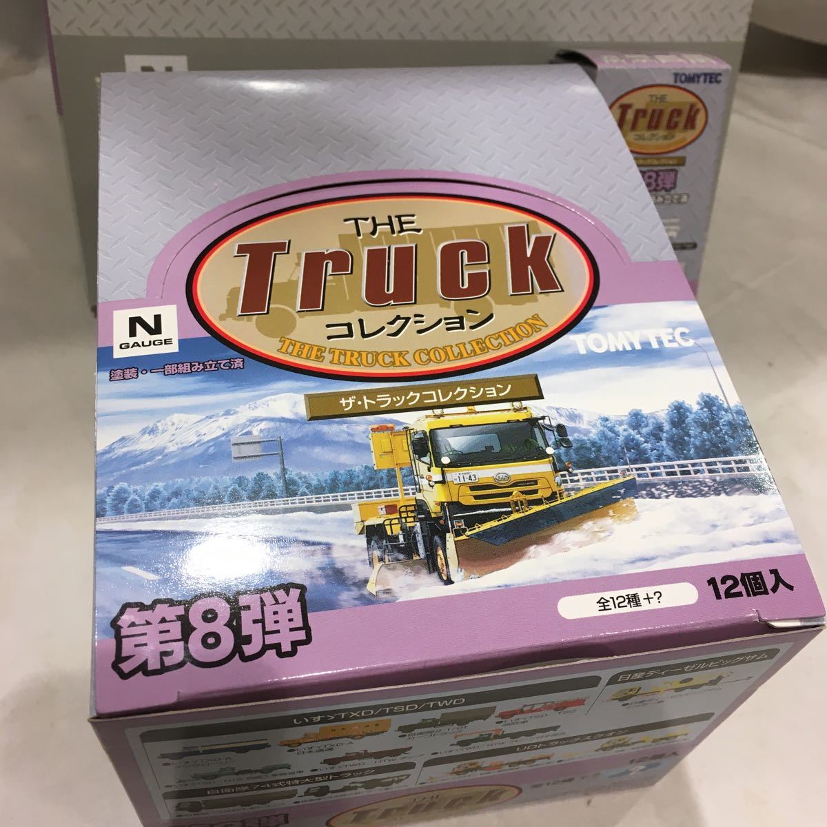 ザ トラックコレクション 第8弾 全12種＋1種 ボックス 専用ケース