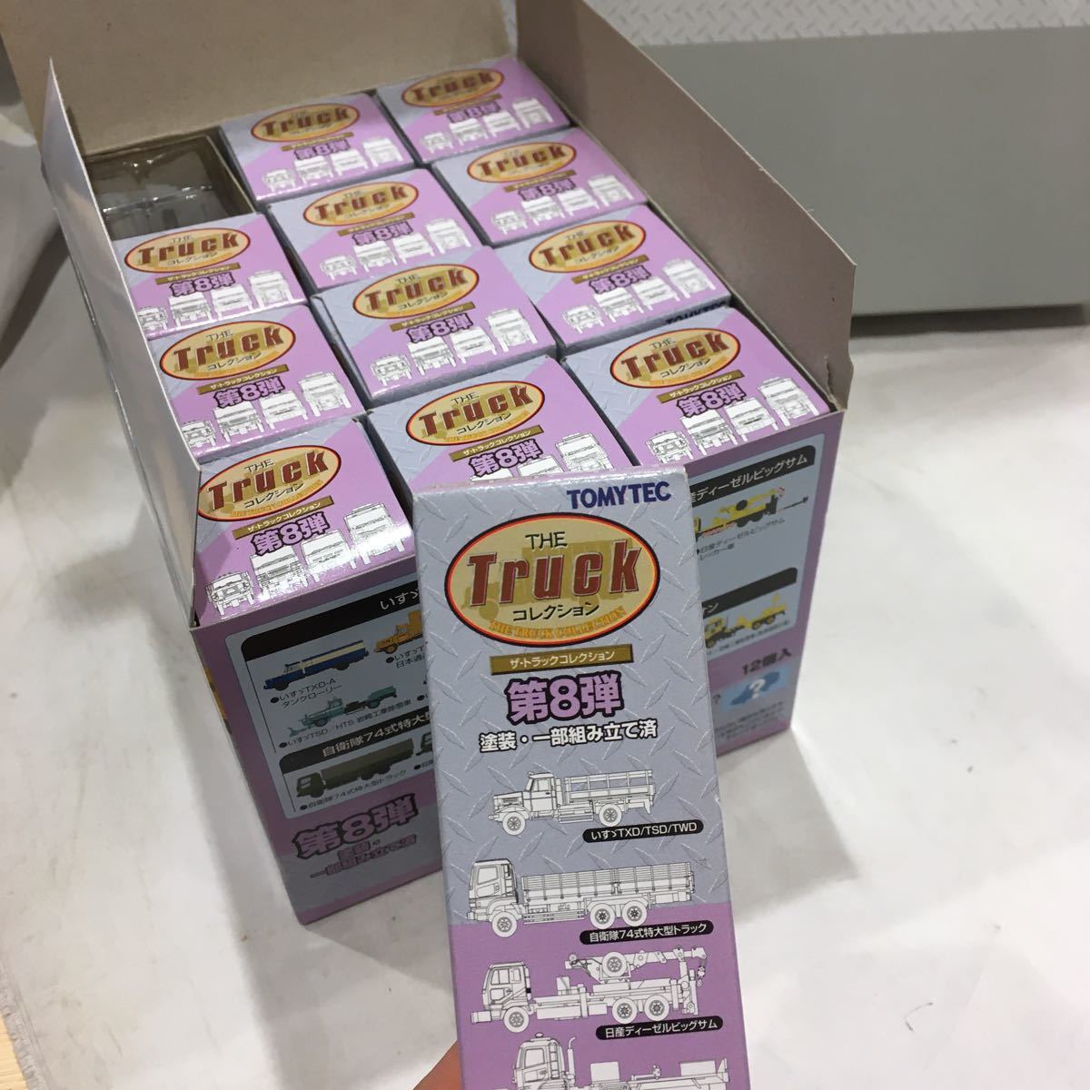 ザ トラックコレクション 第8弾 全12種＋1種 ボックス 専用ケース