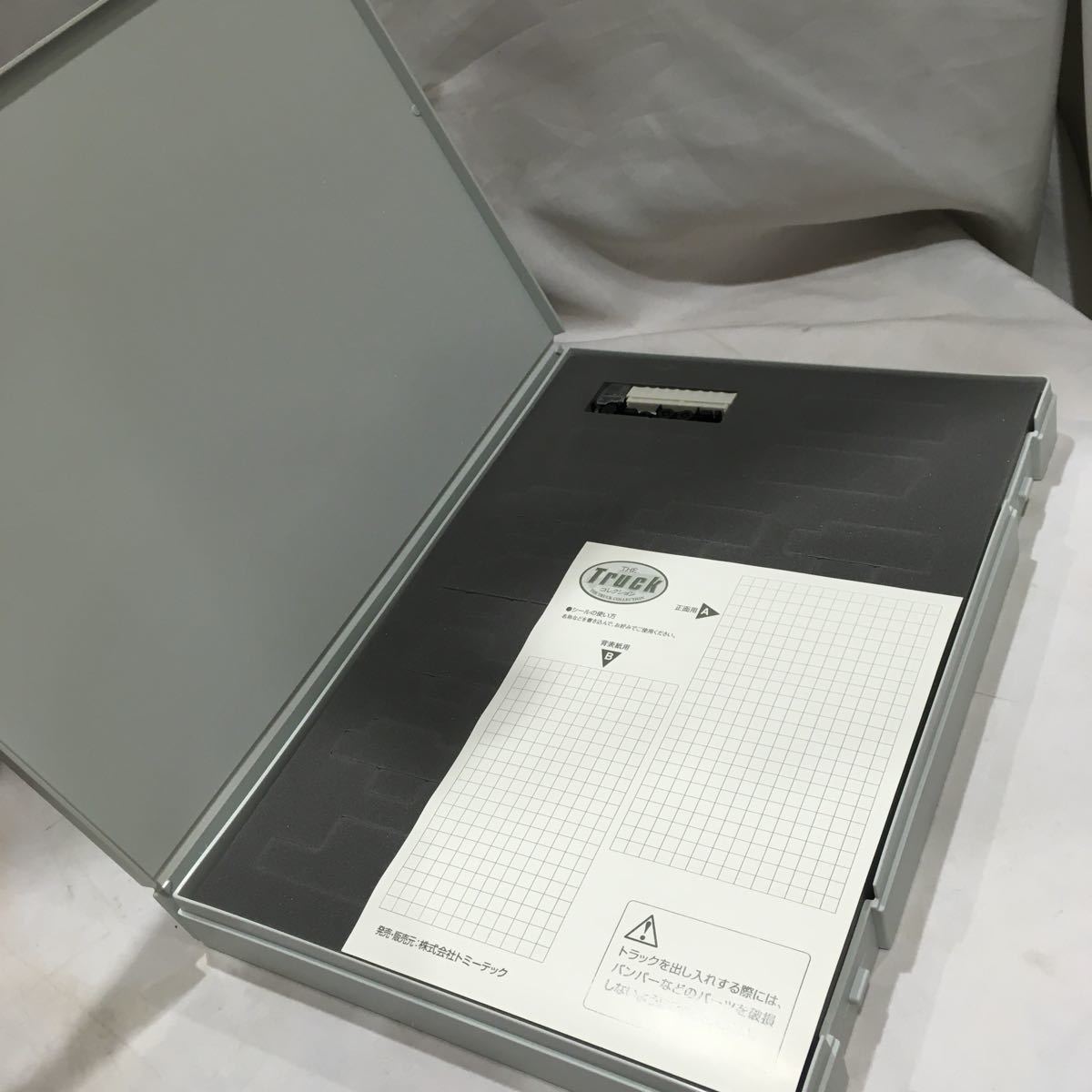 ザ トラックコレクション 第8弾 全12種＋1種 ボックス 専用ケース