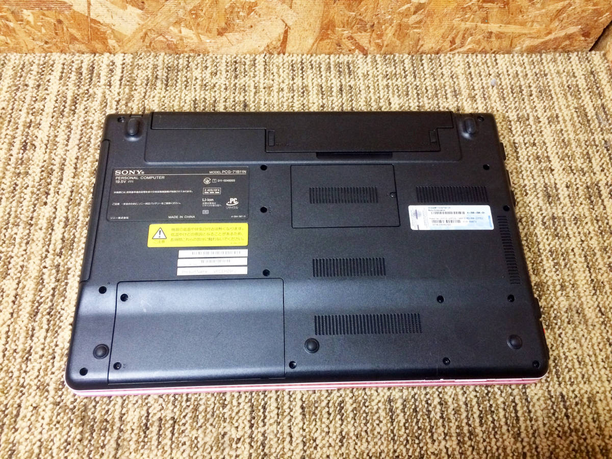 □動作品☆中古☆SONY☆VAIO VPCEH29FJ☆Core i5-2430M 2.40GHz 4GB