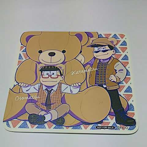 おそ松さん LABO えいがのおそ松さん こらぼかふぇほんぽ CAFE コラボ