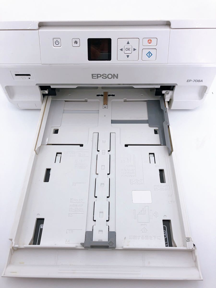 EP-708A EPSON ジャンク品 エプソン 公式通販 対応インクのご案内