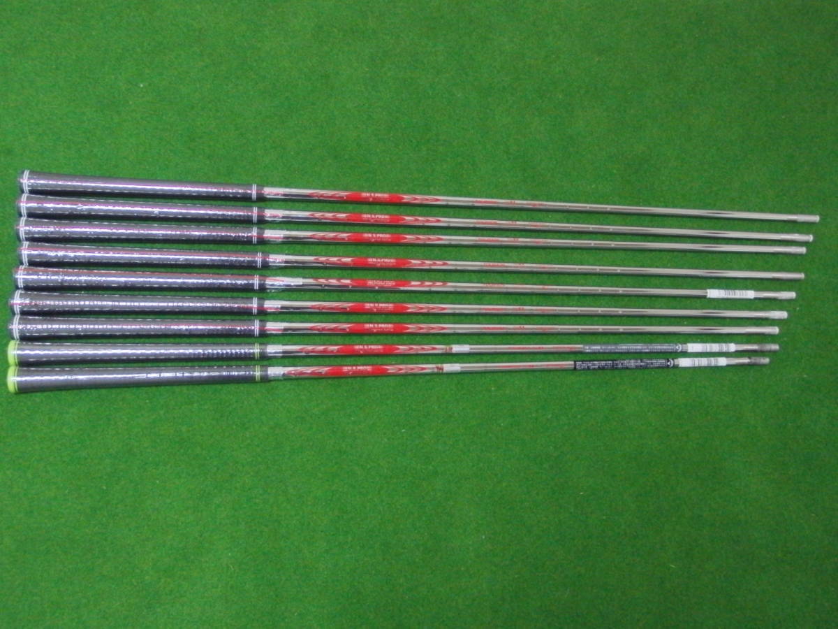未使用即抜き N.S.PRO MODUS3 モーダス3 TOUR105S #4-PW 7本+TOUR120S #W 2本=計9本セット 日本シャフト モーダス アイアン用 ツアー105S_3