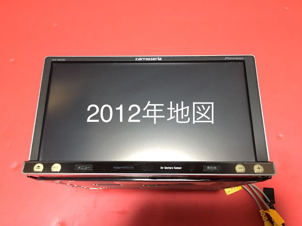 フルセグ Pioneer Carrozzeria AVIC-MRP900 本体 商品の説明ポータブル
