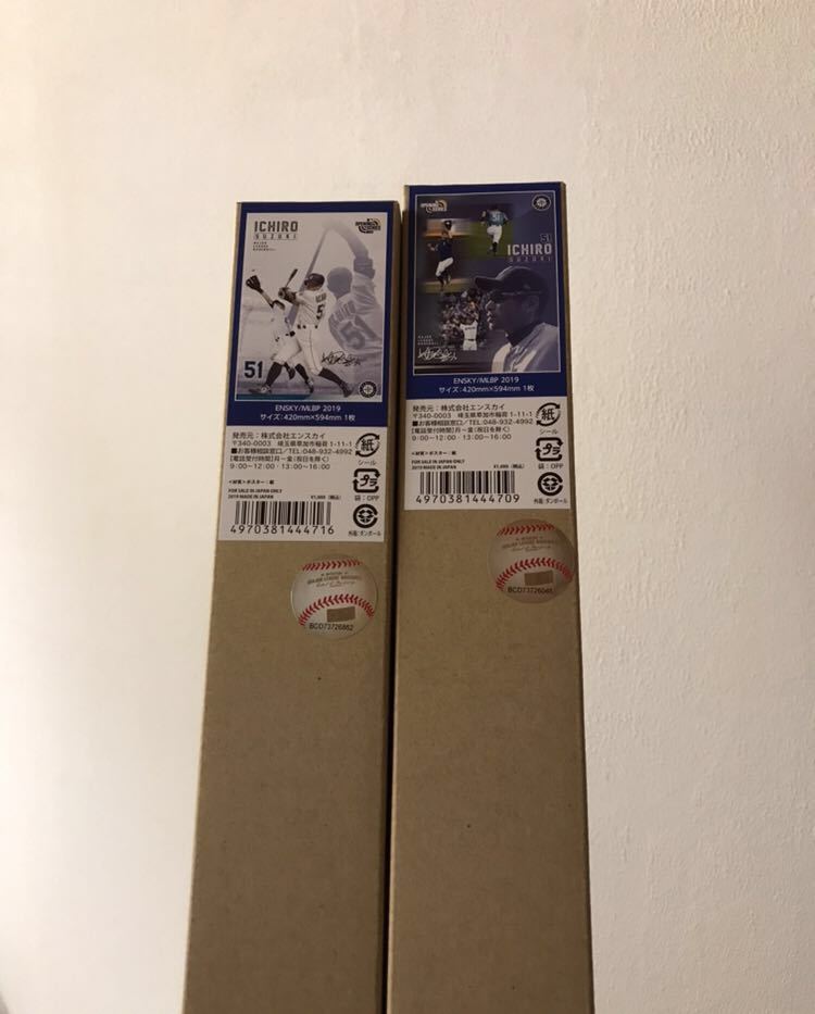  2019 MLB開幕戦記念 イチロー限定商品 ポスター A B 2枚セット A2サイズ ICHIRO SUZUKI(メジャーリーグ)｜売買されたオークション情報、yahooの商品情報をアーカイブ公開 - オークファン メジャーリーグ