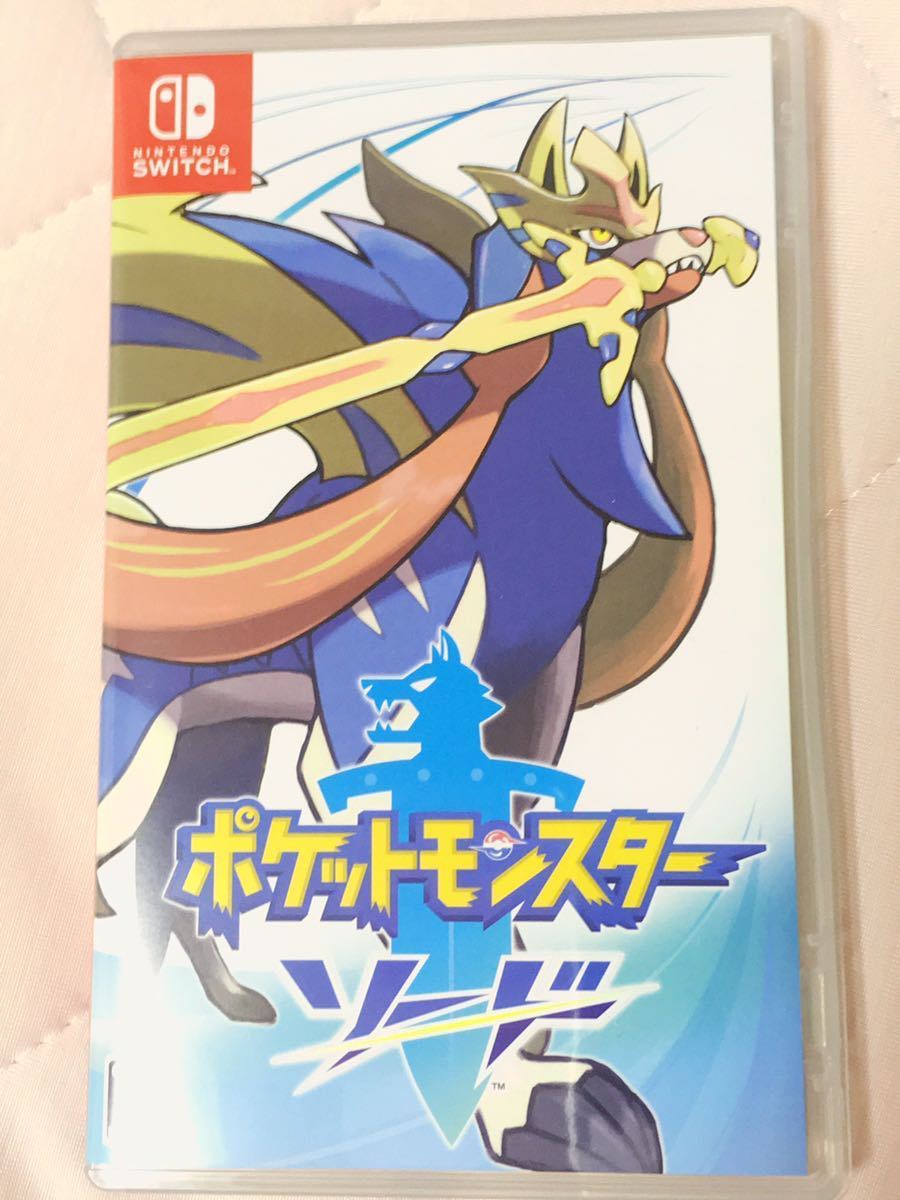  Nintendo Switch ポケモン ソード 剣(ニンテンドースイッチソフト)｜売買されたオークション情報、yahooの商品情報をアーカイブ公開 - オークファン ニンテンドースイッチソフト