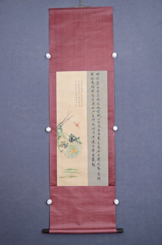 中国美術 中国画 近代画家「 馮超然 山水図」☆肉筆紙本☆珍藏☆希少品☆