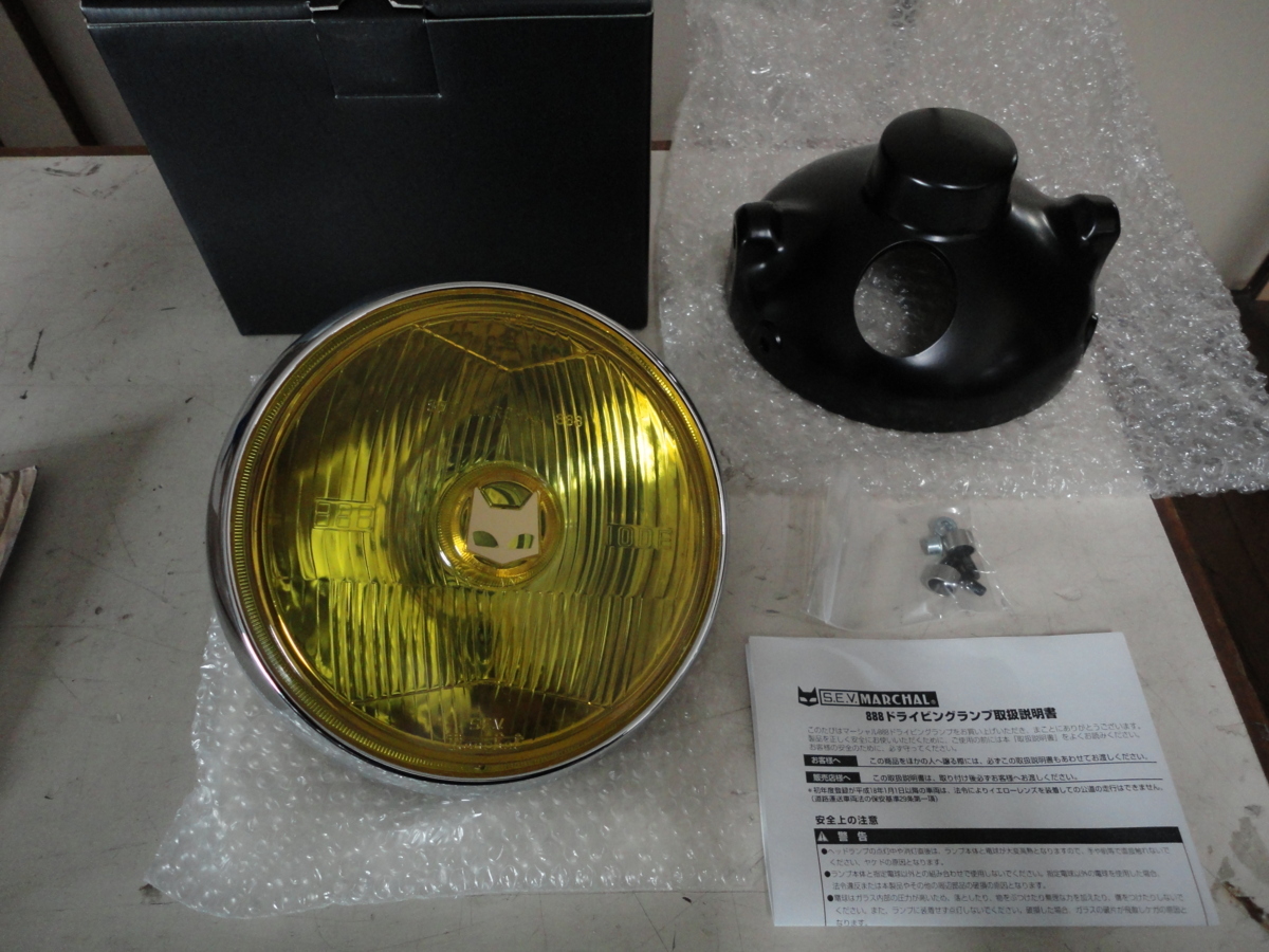 CB400F CB250T マーシャルヘッドライト 未使用 マーシャル ヘッドライト 888 未使用品 CBX400F CB400F CB250T GS400