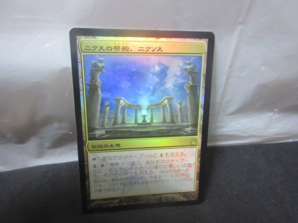 MTG ニクスの祭殿、ニクソス 日本語 FOIL ※詳細必読 日本語版 MTG 特価