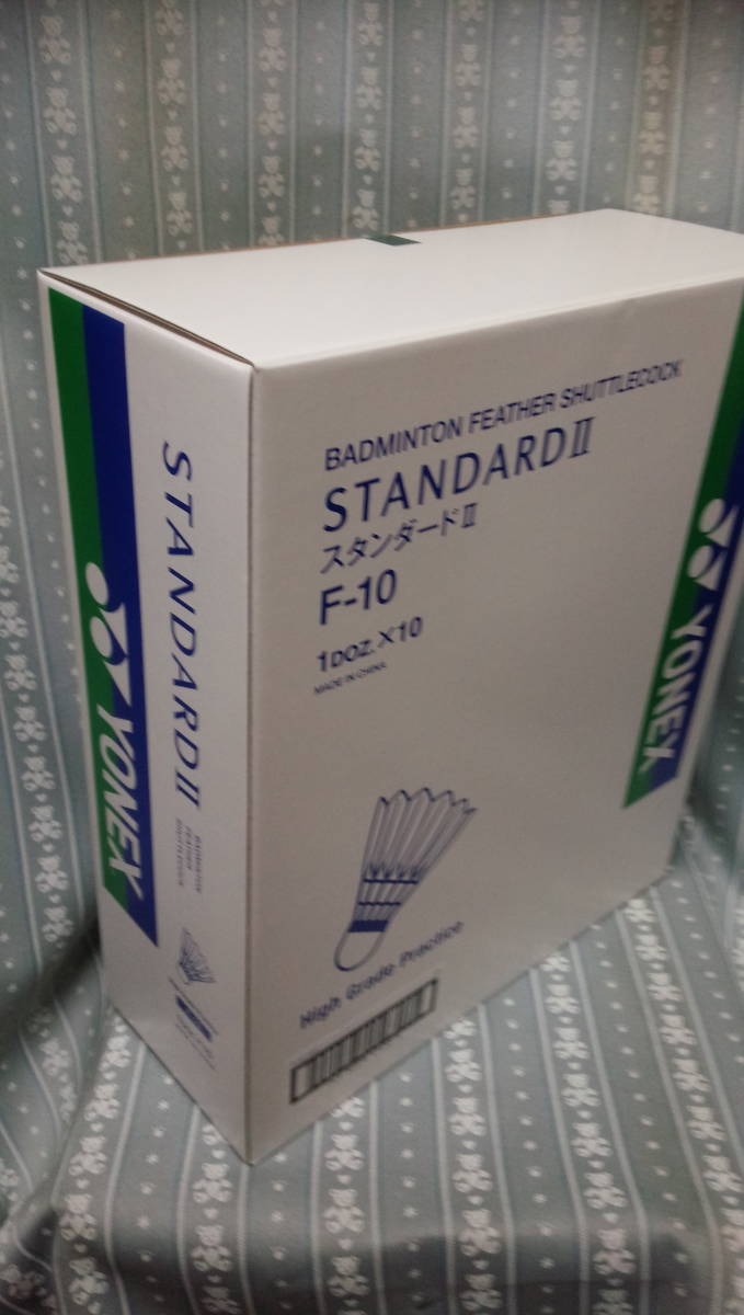 100%新品，2026 YONEX 練習シャトル スタンダード２ 温度番号5番(シャトル)｜売買されたオークション情報、yahooの商品情報をアーカイブ公開 - オークファン シャトル