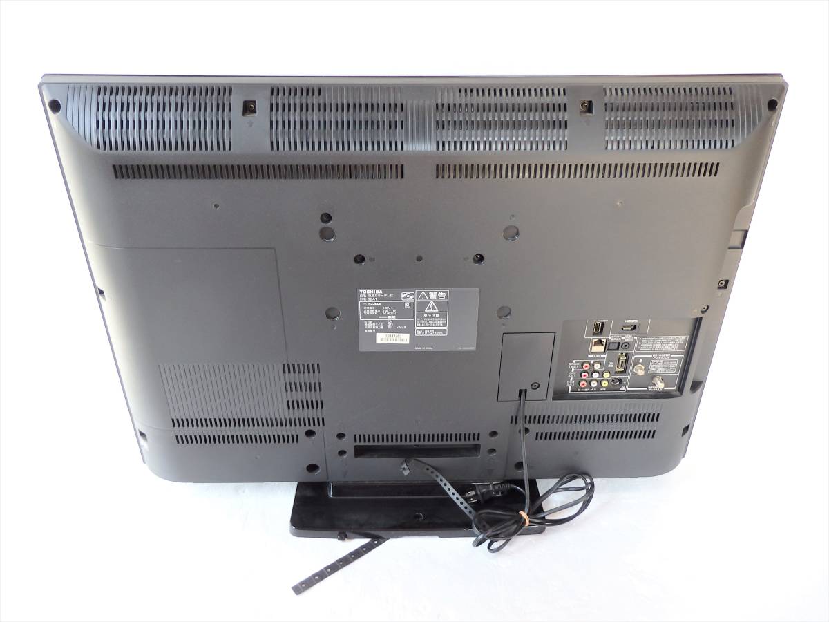 視聴可 TOSHIBA 東芝 REGZA 液晶カラーテレビ 32A1 32インチ 視聴可