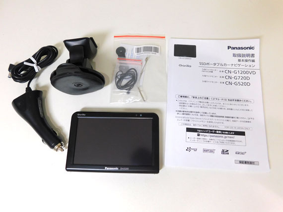 CN-G520D カーナビ Panasonic 公式通販 Gorilla Panasonic｜Yahoo