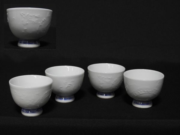 七代 吉向松月 蕃斎 白菊食籠 桐共箱 由来書付 吉向焼 茶道具 菓子器