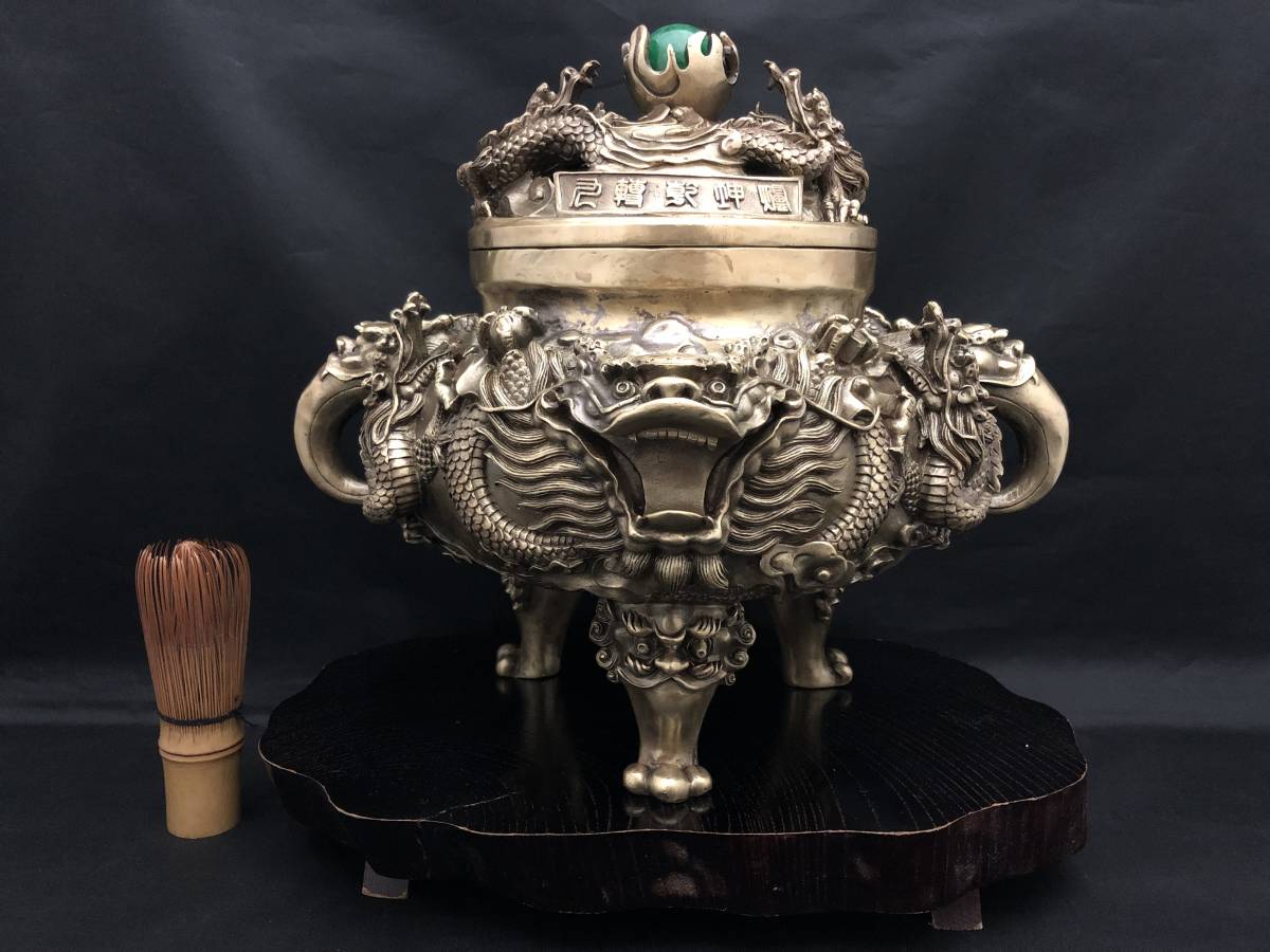 翡翠（玉）製 龍彫刻 剣オブジェ 約30cm 中国美術 風水 開運 専用ケース 翡翠（玉）製 龍彫刻 剣オブジェ 約30cm 中国美術 風水 開運 専用