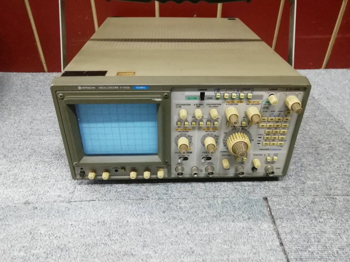 人気定番 オシロスコープ HITACHI V-1100A 送料800円 通電確認のみ(電気計測器)｜売買されたオークション情報、yahooの商品情報をアーカイブ公開 - オークファン 電気計測器