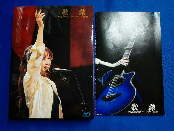 歌旅-中島みゆきコンサートツアー2007-(Blu-ray Disc) 音楽 ブルーレイ
