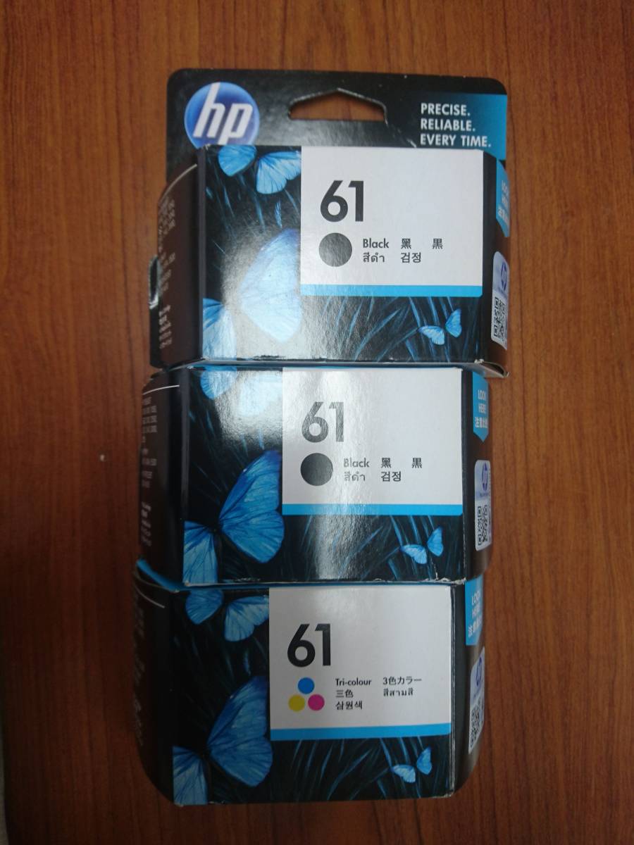 定番，大人気 3個セット HP 61 純正インクカートリッジ 黒 3色カラー ヒューレット パッカード HP(HP)｜売買されたオークション情報、yahooの商品情報をアーカイブ公開 - オークファン HP