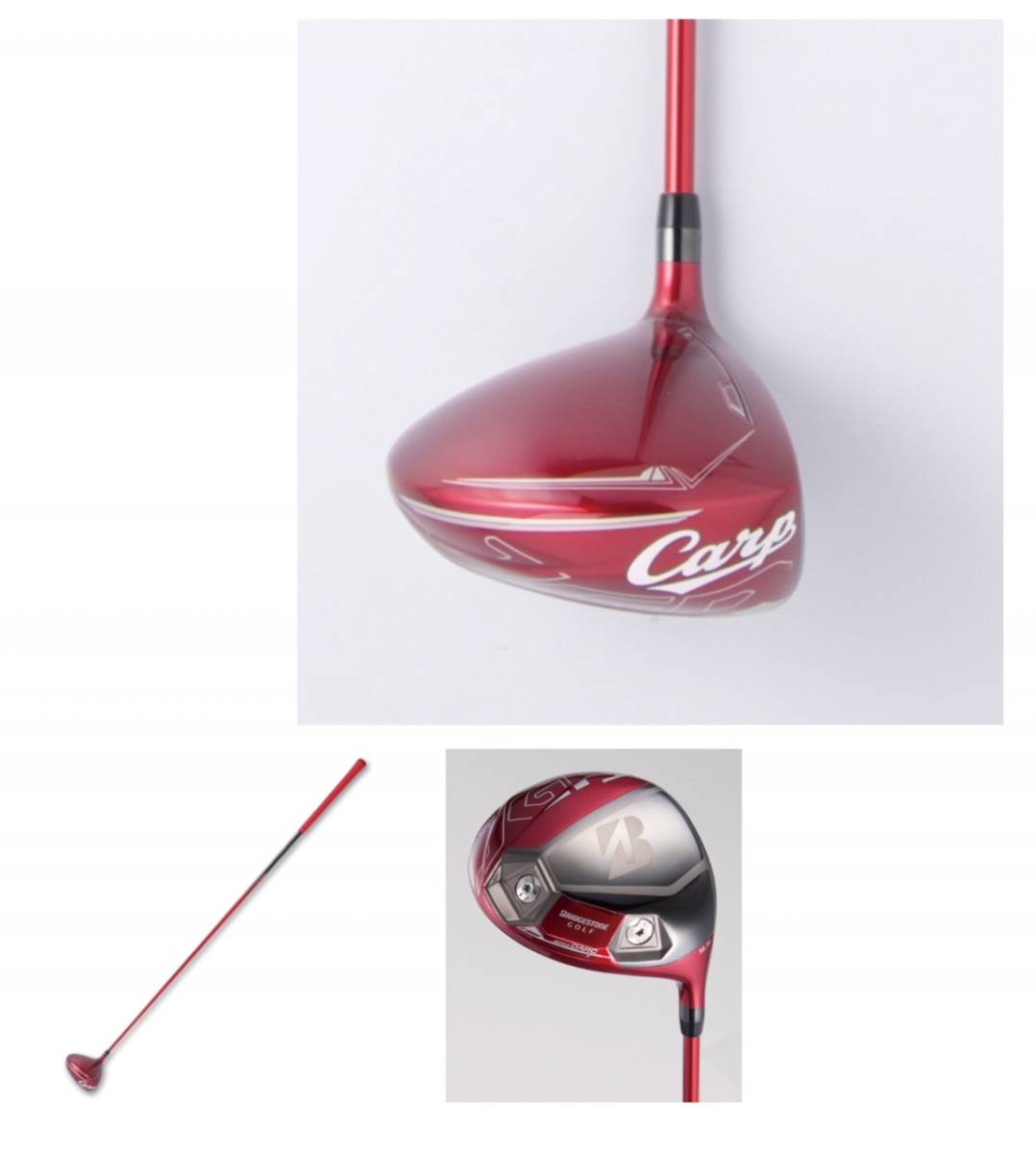全国無料，大得価 広島カープ 公式グッズ カープドライバー 100本限定 ゴルフ Carp ブリヂストン(その他)｜売買されたオークション情報、yahooの商品情報をアーカイブ公開 - オークファン その他