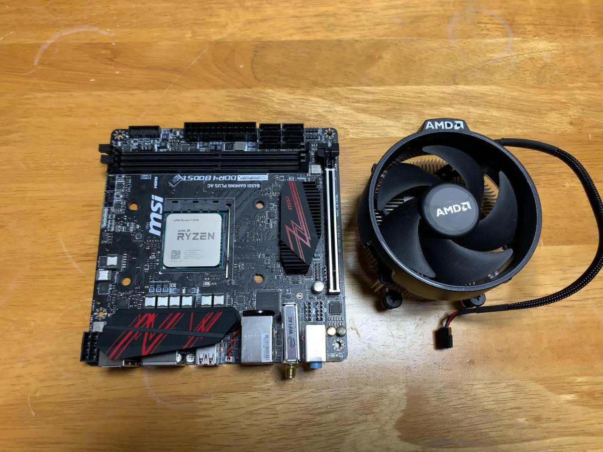 中古] Ryzen7 2700 + MSI B450I GAMING PLUS AC Mini-ITX セット出品