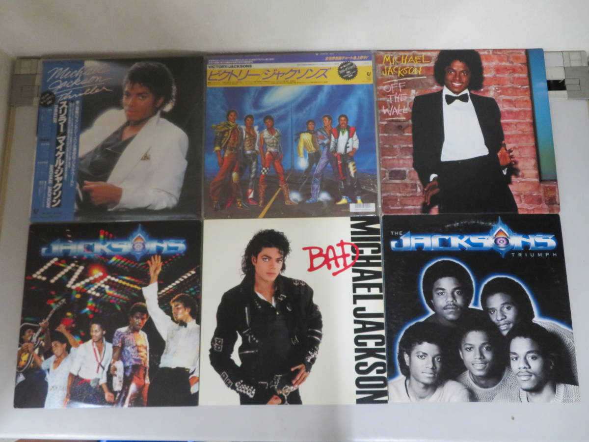 激安通信販売 N054/○LPx6/マイケル・ジャクソン(Michael Jackson)関連