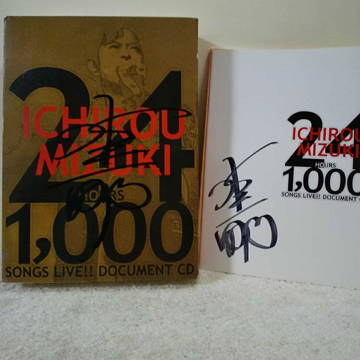 【人気SALE，爆買い】 水木一郎２４時間１０００曲ライブCDセツト(アニメソング一般)｜売買されたオークション情報、yahooの商品情報をアーカイブ公開 - オークファン アニメソング一般