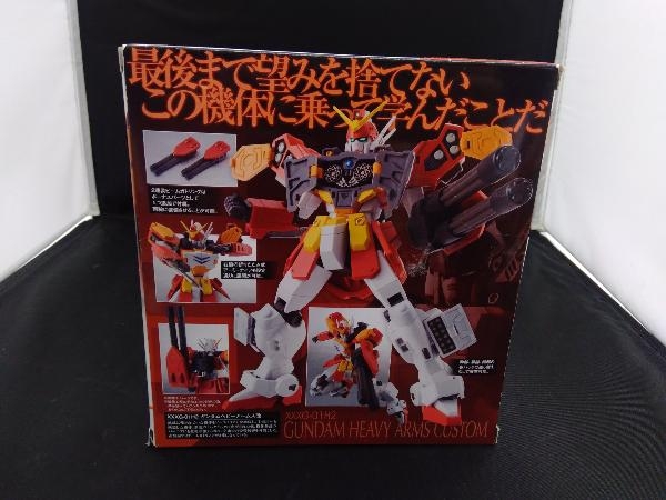 フィギュア ROBOT魂 ＜SIDE MS＞ XXXG-01H2 ガンダムヘビーアームズ改