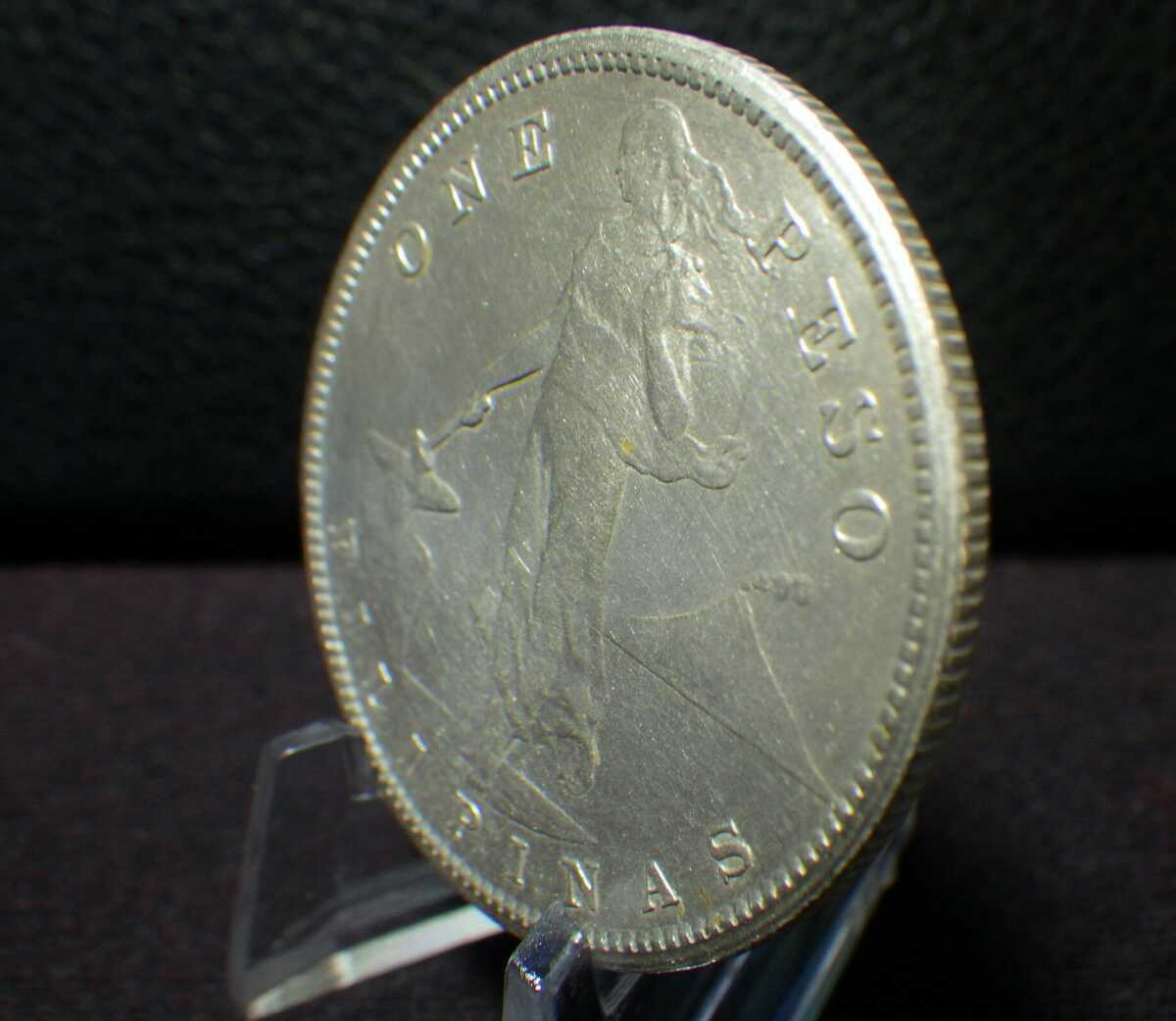 1ペソ銀貨 1908年 フィリピン 古銭 銀貨 公式通販 1ペソ アメリカ領