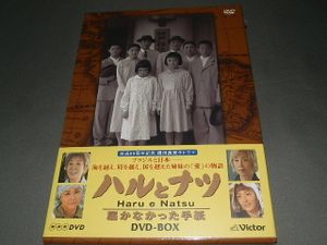 森光子のYahoo!オークション(旧ヤフオク!)の相場・価格を見る｜Yahoo