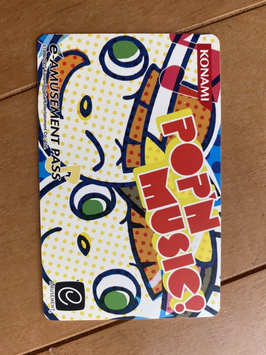e-amusement pass ポップンミュージック music pop'n NEW e-AMUSEMENT